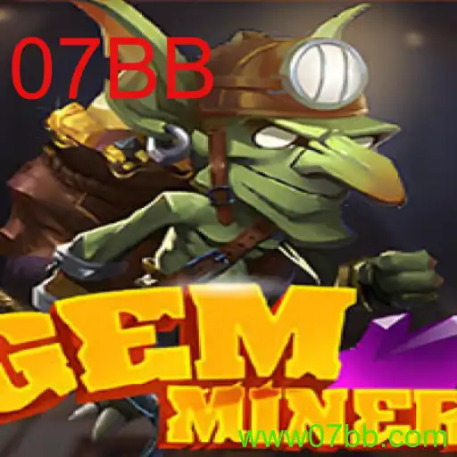 Desvendando o Fascinante Mundo de GemMiner