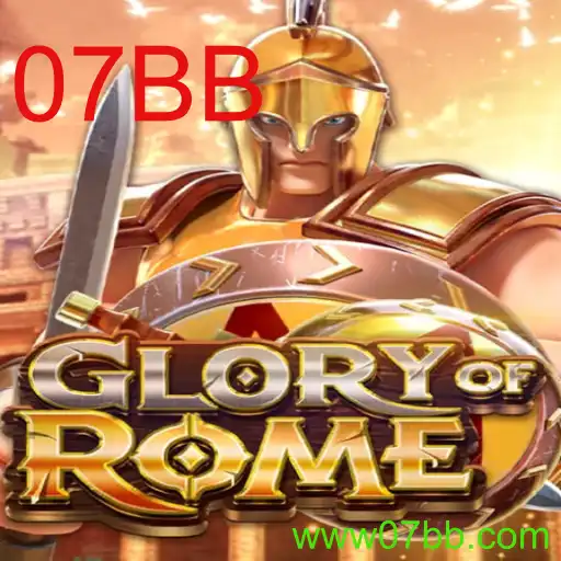GloryofRome: Explorando o Fascínio do Novo Jogo de Estratégia
