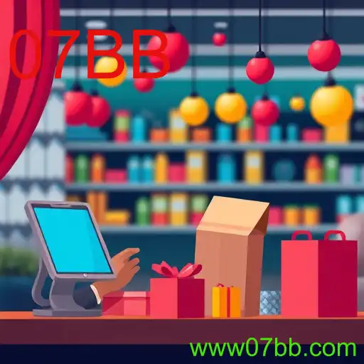 VIP Service 07BB - 24/7 Support and Exclusive Benefits
