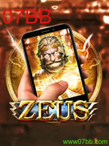 ZeusM: O Jogo Estratégico Que Conquista a Atualidade